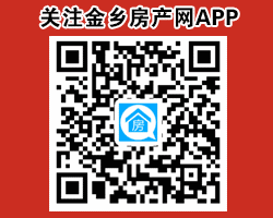 房產網右下彈框